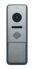 Відеопанель ARNY AVD-NG440 2MPX